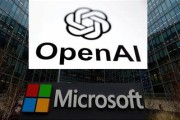 梦见下雪微软称与OpenAI合作关系持续深化 伙伴关系依然稳固