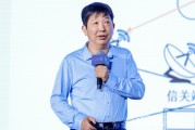 梦见下雪上海交大教授殷承良：马斯克这方面野心非常大