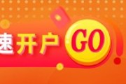 梦见下雪美国5月通胀预期全面下降，金价企稳反弹