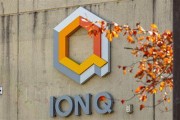 梦见下雪量子计算公司IonQ将以10.75亿美元全资收购牛津离子科技公司
