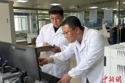 梦见下雪青海：瓦里关温室气体监测实现“双保险”