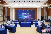 梦见下雪沪苏浙环淀山湖区域古镇共谋世界级湖区建设
