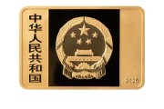梦见下雪央行定于6月14日发行国家宝藏（统一气象）金银纪念币一套