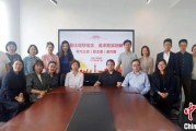 梦见下雪上海青年民盟盟员追忆先辈 寻根“盟心”