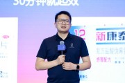 梦见下雪阿维塔科技副总裁雍军：人口在哪，消费就在哪