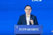 梦见下雪长安汽车朱华荣：说这话可能被喷，但中国车企还是要向世界一流车企学习