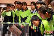 梦见下雪青海推出“档案馆开放日”系列活动