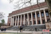 梦见下雪美国宣布对哈佛大学国际学生签证限制 暂停相关外国公民入境