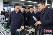 梦见下雪同心·大调研｜聚焦科技型企业培育发展 九三学社中央开展2025年度重点考察调研