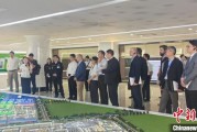 梦见下雪驻华使节走进辽宁盘锦 聚焦石化及精细化工产业国际合作