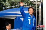 梦见下雪韩媒：韩总统李在明将出席G7峰会 开启多边首脑外交首秀