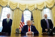 梦见下雪美国国会预算办公室称共和党税收法案将使财政赤字增加2.4万亿美元