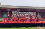 梦见下雪中外儿童在北京宋庆龄故居庆祝“六一”国际儿童节