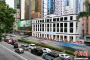梦见下雪香江观澜：香港打造全球“调解之都”