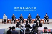 梦见下雪移民管理警察代表共话法治中国、平安中国建设